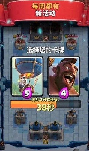 �����ͻ������ս�� (3)