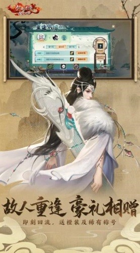 �½�����Ե (4)