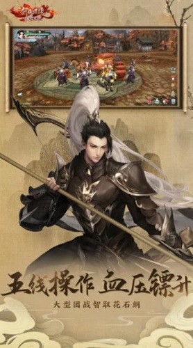 �½�����Ե (3)