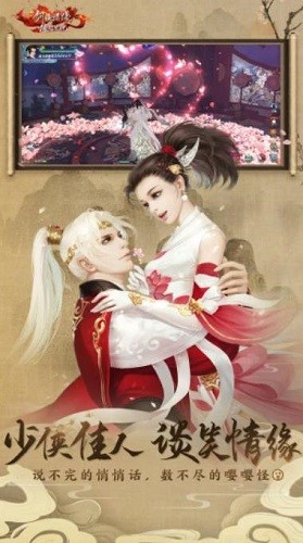 �½�����Ե (1)