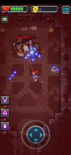 Ѫ������ (2)