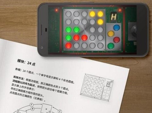 �ֲ�ը�� (1)