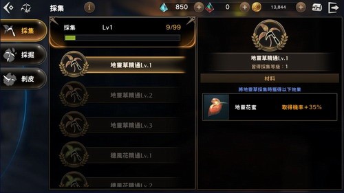 2021499328108200