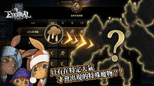 2021499322653750