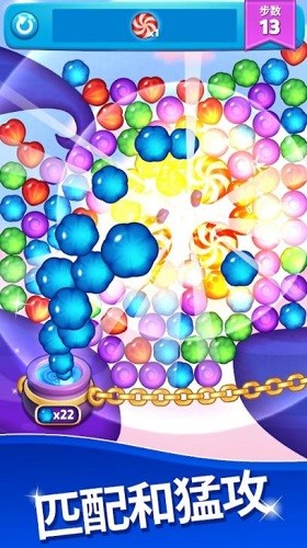 �����ǹ���ը (2)