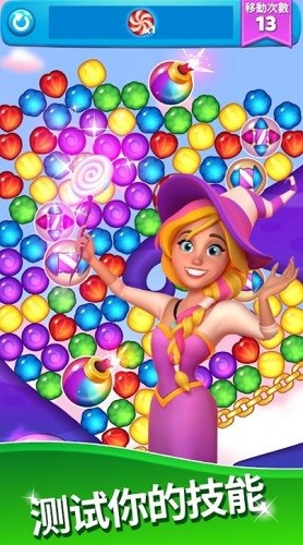 �����ǹ���ը (4)