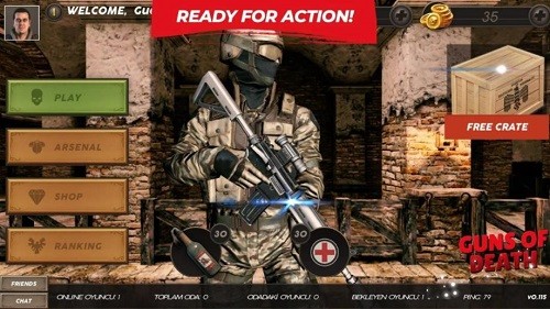 ����֮ǹ (2)