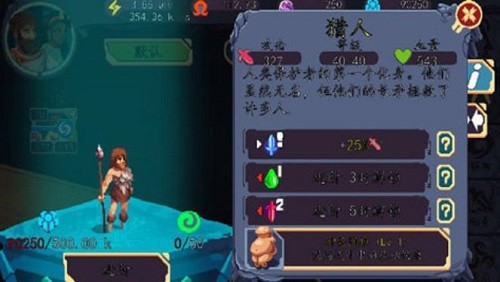 ����̽�� (2)