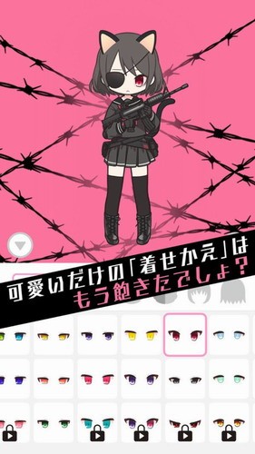 be422ee4-a6e4-4032-b468-28c98a4665fc