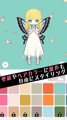 ed674281-da60-49c4-a941-894159070c43