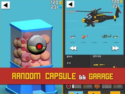 �ռ���ս (2)