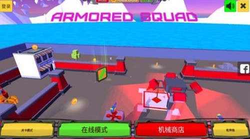 װ��С�� (4)