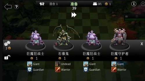 ��������� (2)