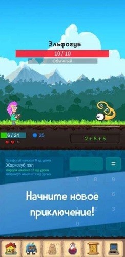 ĥ��������ѧ����� (4)