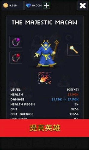 ����Ӣ�� (4)