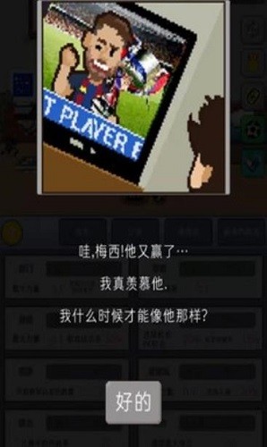 �������Ǿ���VIP (1)