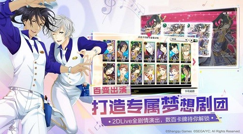 ��ɫ��˾ (2)