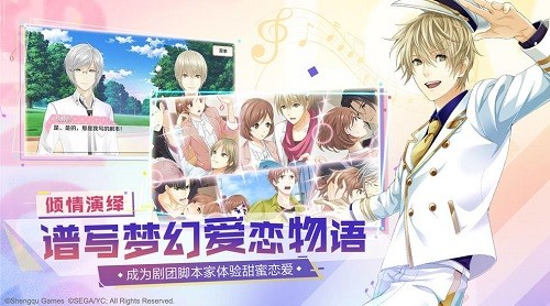 ��ɫ��˾ (3)