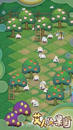 ���˵Ĺ�԰ (3)