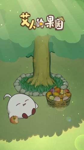 ���˵Ĺ�԰ (4)