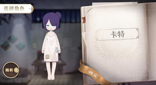 ��ʯ֮�� (5)