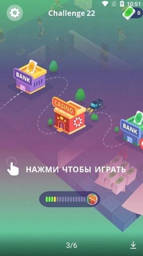 A4�������ٴ���ս (4)