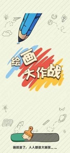 �滭����ս (1)