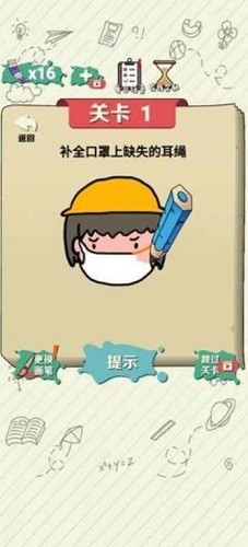 �滭����ս (4)