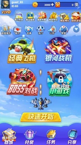 ս����˵ (1)