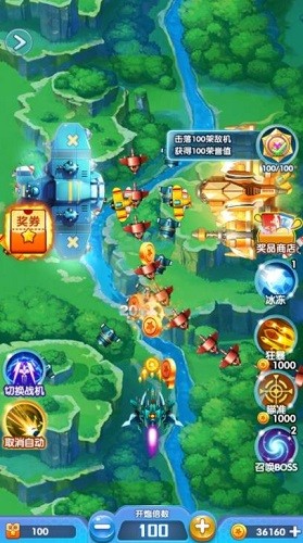 ս����˵ (4)