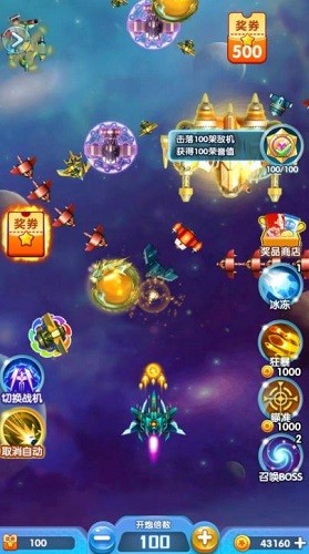 ս����˵ (3)