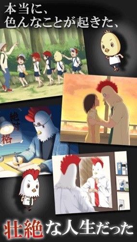 ��Ϊ�������������������׳�ҵ����� (4)