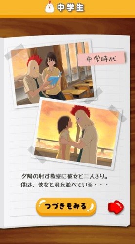 ��Ϊ�������������������׳�ҵ����� (3)