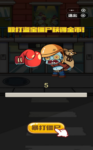 1580717039473897