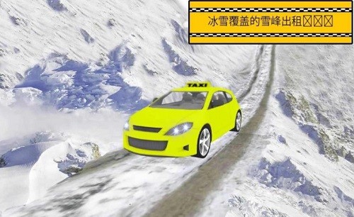 ϣ�����⳵ģ���� (3)