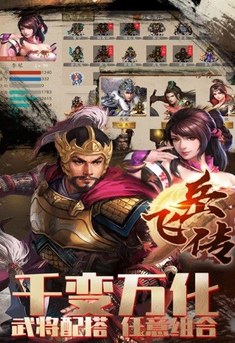 ͬ�˾��ұ������ɴ� (2)