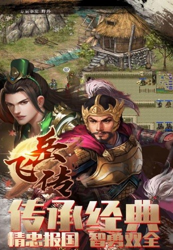 ͬ�˾��ұ������ɴ� (5)