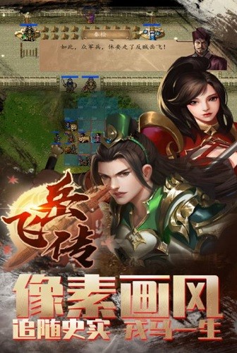 ͬ�˾��ұ������ɴ� (3)