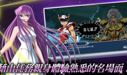 ʥ��ʿ��ʸС������봫 (1)