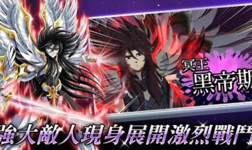 ʥ��ʿ��ʸС������봫 (3)