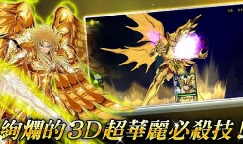 ʥ��ʿ��ʸС������봫 (2)