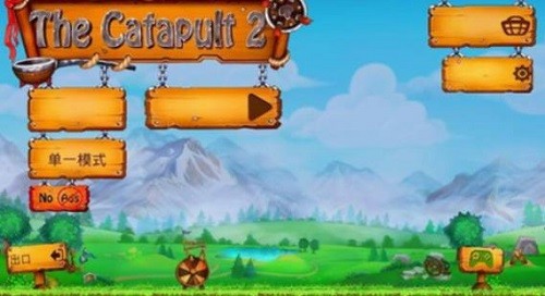 �����֮�����Ǳ�2 (5)