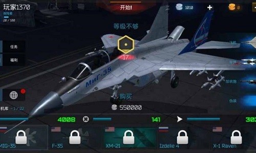 �ػ����Ӣ�� (3)