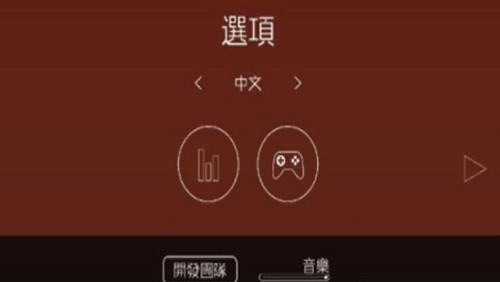 �ߵ����� (2)