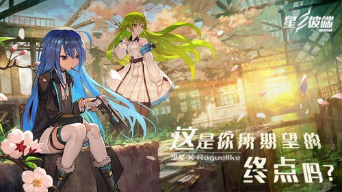 84d6b8cf82f3b0132ed1079bd8b8081f