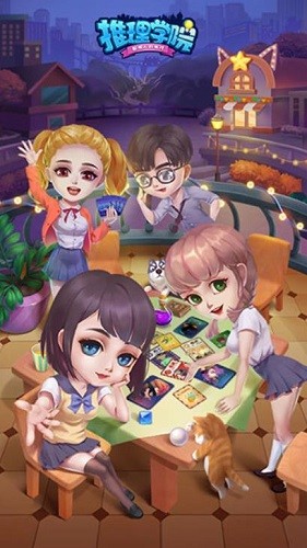 ����ѧԺ (4)