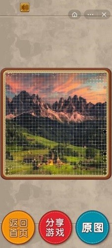 ���������� (2)