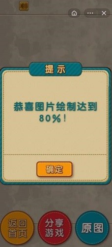 ���������� (3)