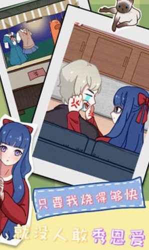 ��ɢ���´���ս11 (2)