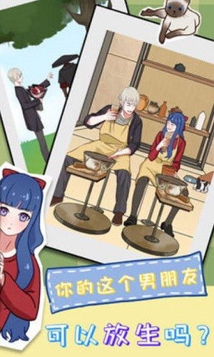 ��ɢ���´���ս11 (3)